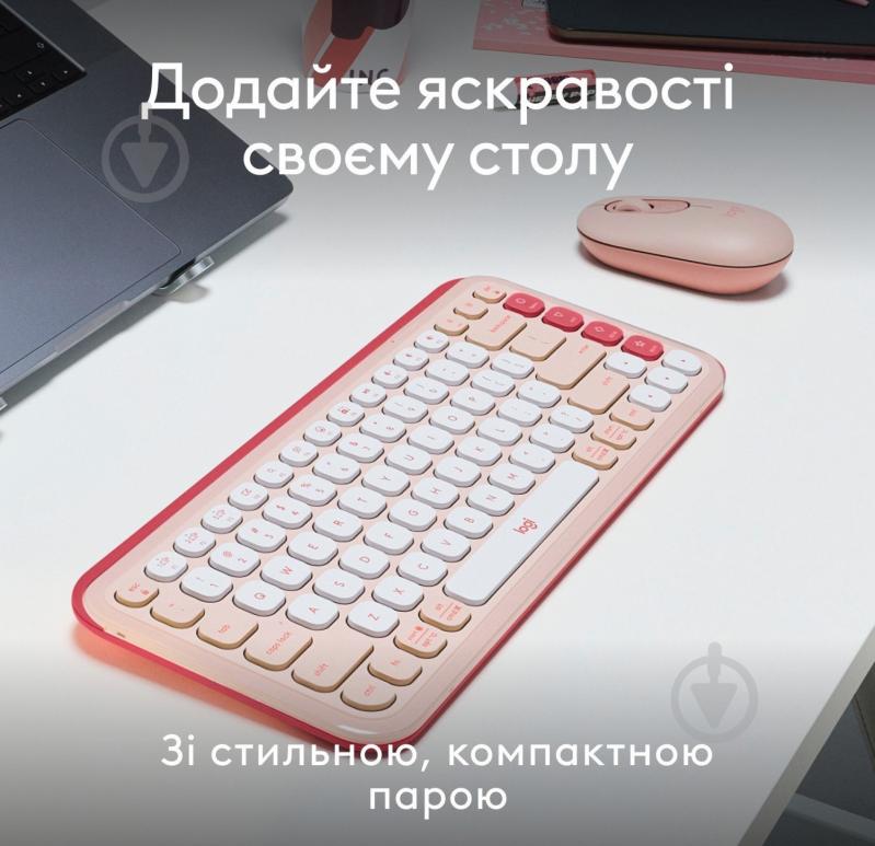 Комплект клавіатура та миша Logitech Pop Icon Combo (920-013142) Rose - фото 6