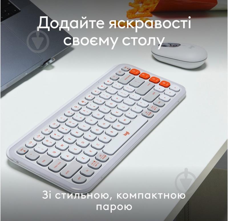 Комплект клавіатура та миша Logitech Pop Icon Combo Off (920-013141) White - фото 4