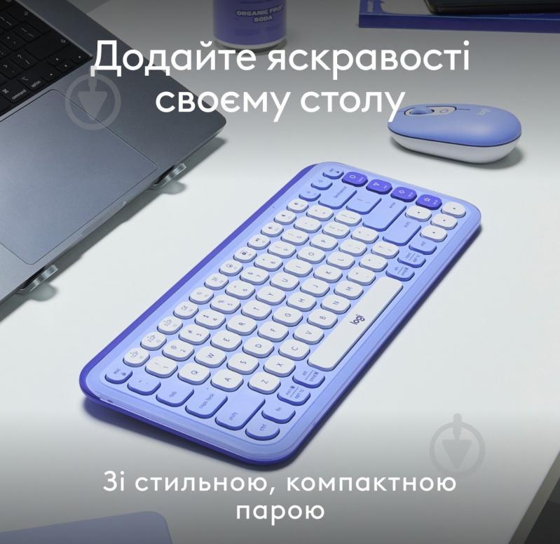 Комплект клавиатура и мышь Logitech Pop Icon Combo (920-013078) Lilac - фото 6