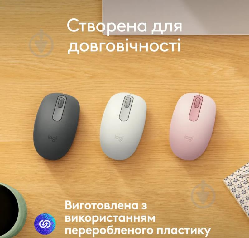 Мышка беспроводная Logitech M196 Bluetooth rose (L910-007461) - фото 2