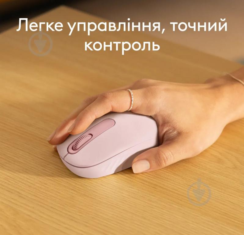 Мышка беспроводная Logitech M196 Bluetooth rose (L910-007461) - фото 7