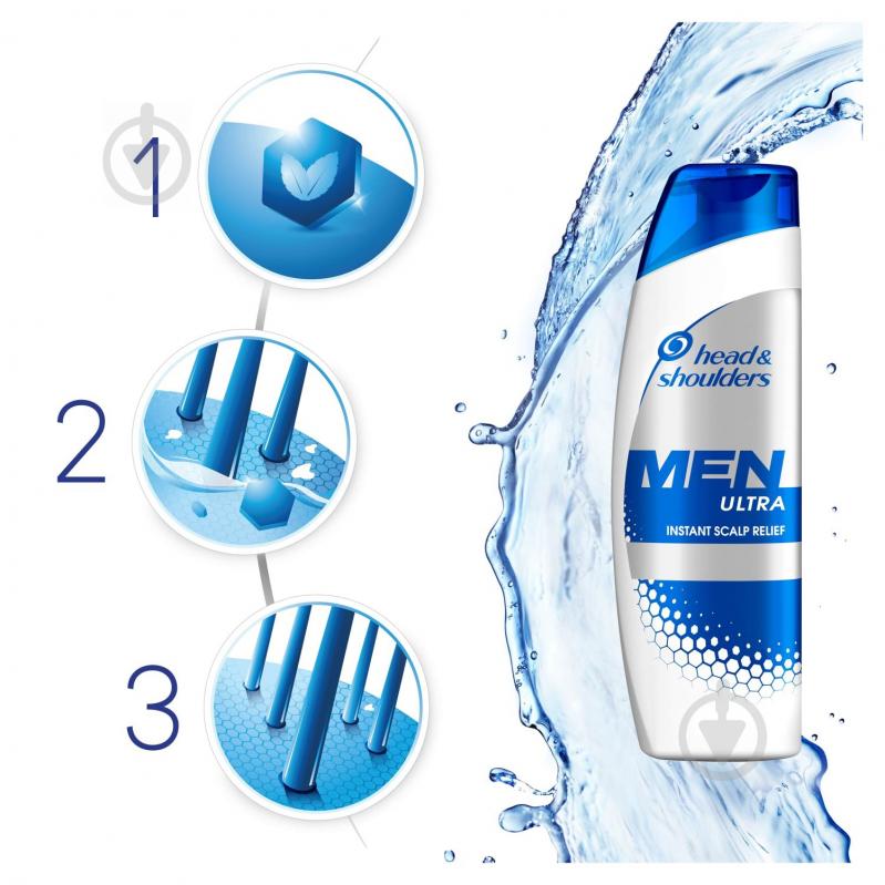 Шампунь Head & Shoulders Миттєве Полегшення 360 мл - фото 5