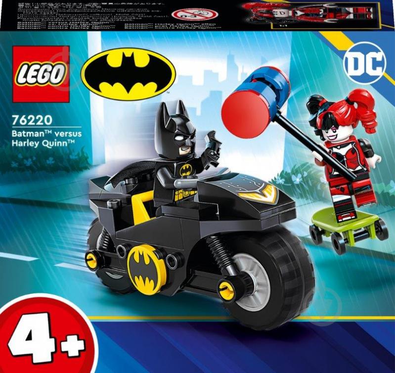 Lego best sale super batman