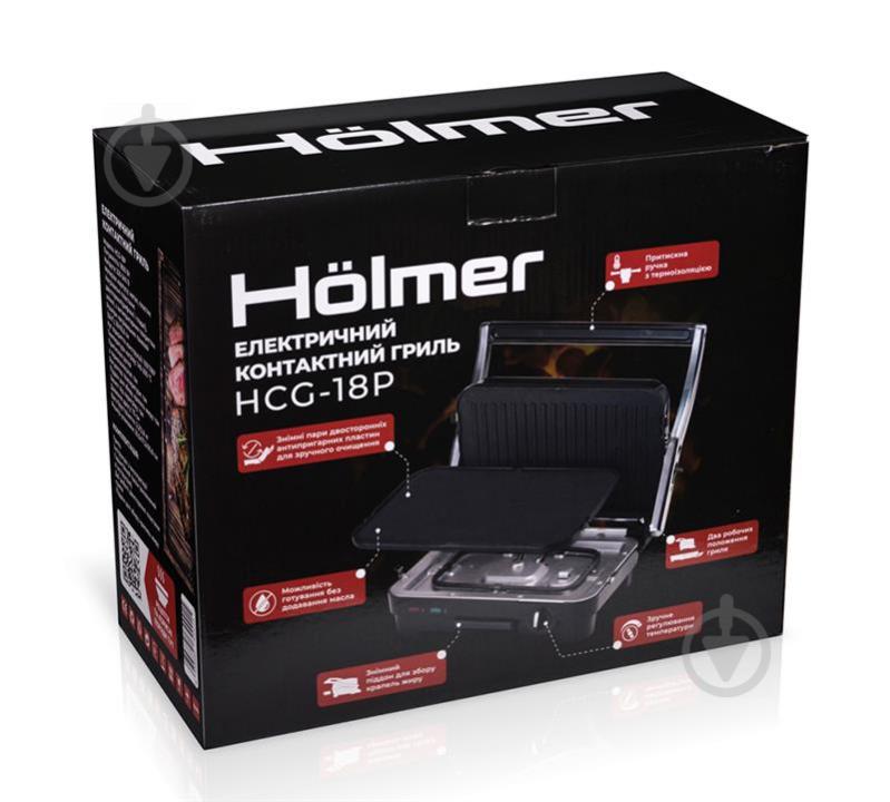 Гриль електричний Holmer HCG-18P - фото 8