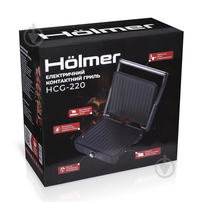 Гриль электрический Holmer HCG-220 - фото 8