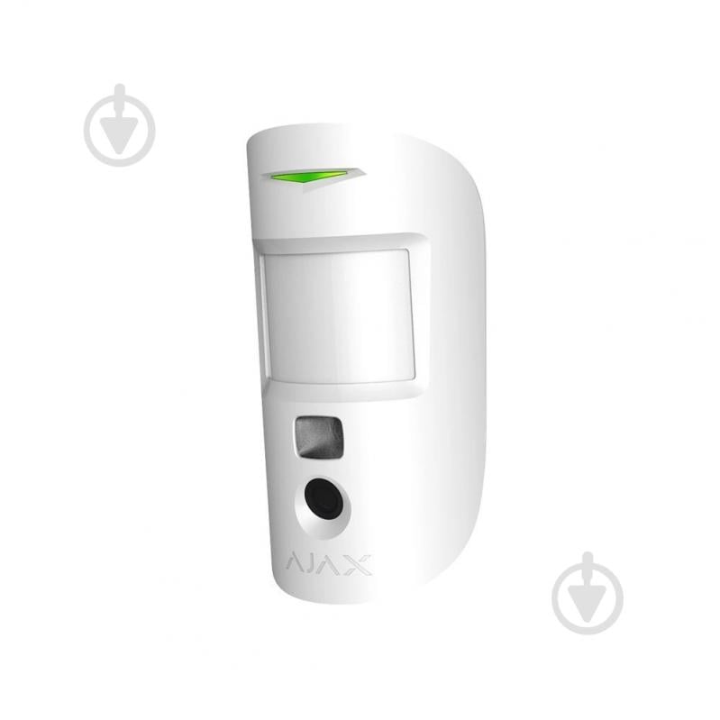 Комплект беспроводной сигнализации Ajax StarterKit Cam HDR White — 2G, Ethernet, фотоверификация тревог белый - фото 3