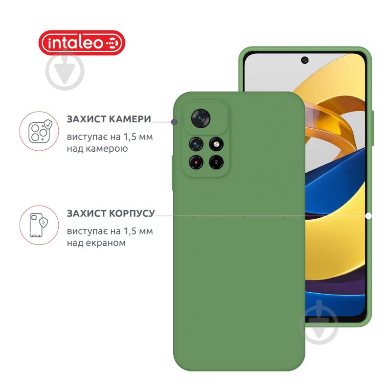 Чохол Intaleo SoftShell зелений для Xiaomi Poco M4 Pro 5G - фото 3