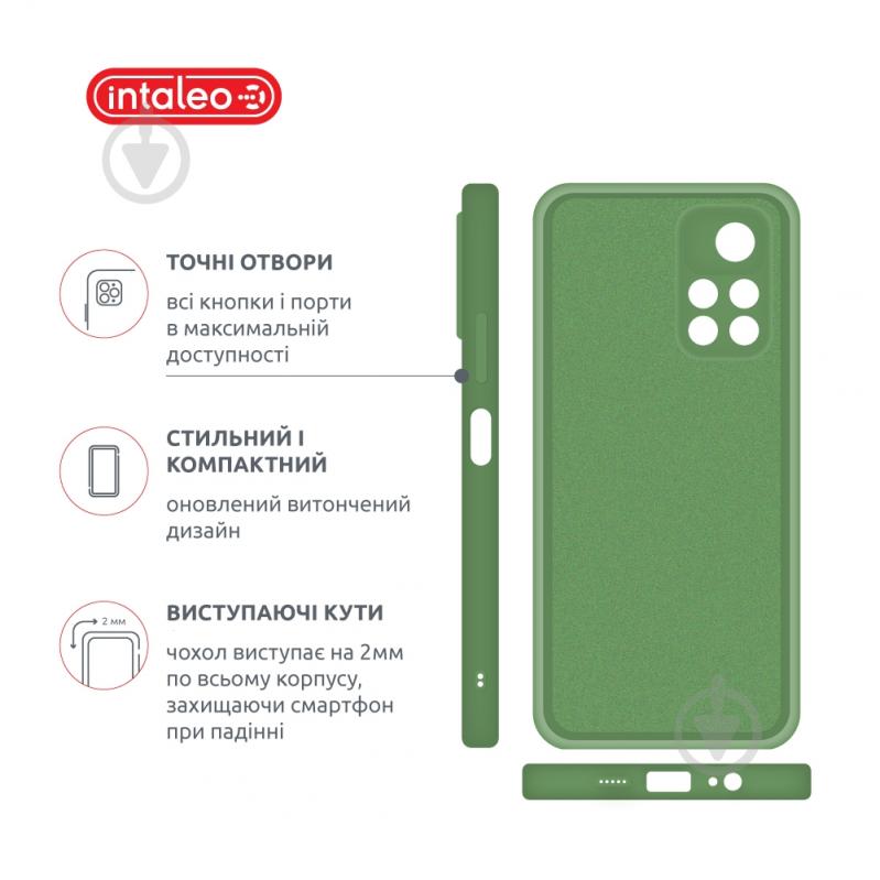 Чохол Intaleo SoftShell зелений для Xiaomi Poco M4 Pro 5G - фото 4
