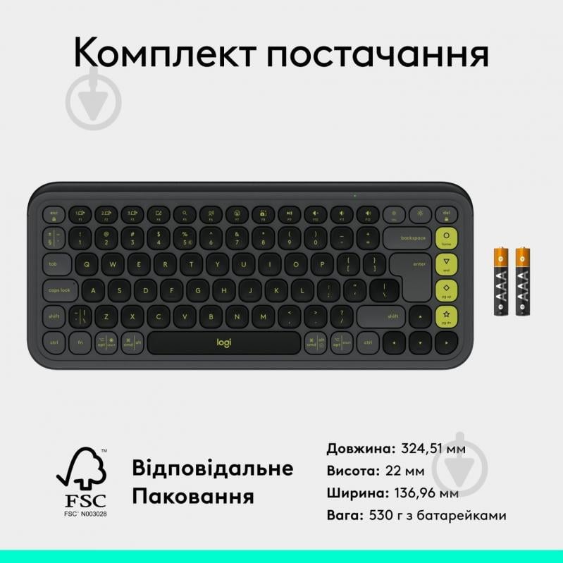 Клавиатура Logitech Pop Icon Keys (L920-013157) graphite - фото 11