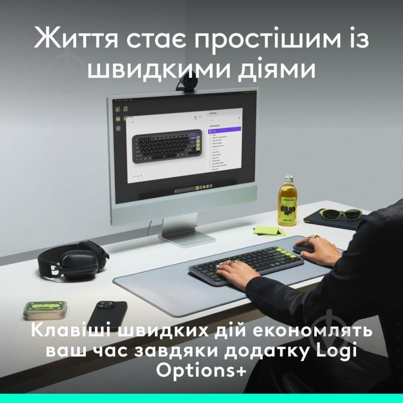 Клавиатура Logitech Pop Icon Keys (L920-013157) graphite - фото 4