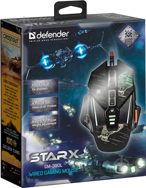 Мышка Defender sTarx GM-390L Black (52390) - фото 5