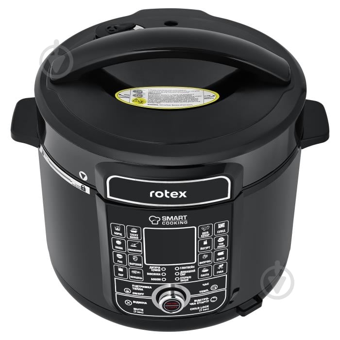 Мультиварка-скороварка Rotex REPC79-B Universal - фото 4