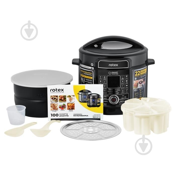 Мультиварка-скороварка Rotex REPC79-B Universal - фото 2