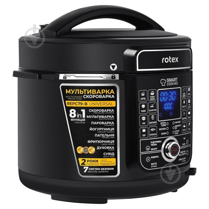 Мультиварка-скороварка Rotex REPC79-B Universal - фото 6
