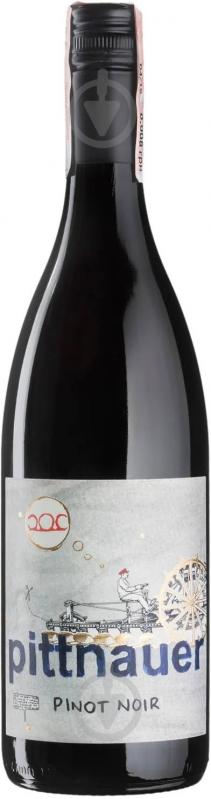 Вино Pittnauer Pinot Noir 0,75 л - фото 1 Вино Pittnauer Pinot Noir 0,75 л - фото 1