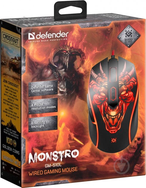 Миша Defender Monstro GM-510L - фото 5