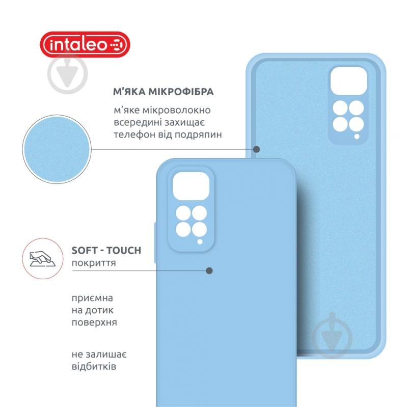 Чехол Intaleo SoftShell голубой для Xiaomi Redmi Note 11 - фото 5