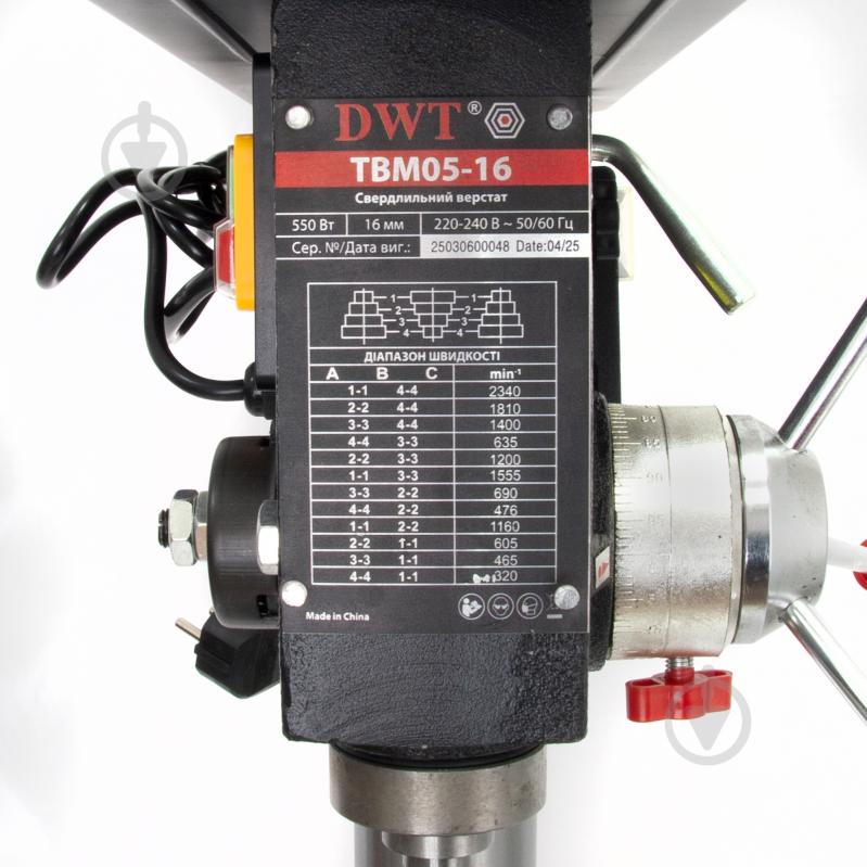 Станок сверлильный DWT TBM05-16 - фото 5