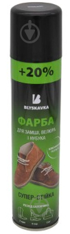 Фарба BLYSKAVKA коричневий 300 мл - фото 1