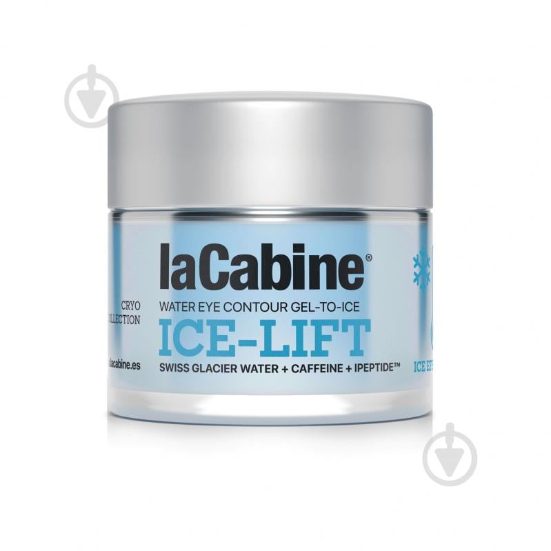 Крем під очі LaCabine Сгуо Ice-Lift 15 мл - фото 1