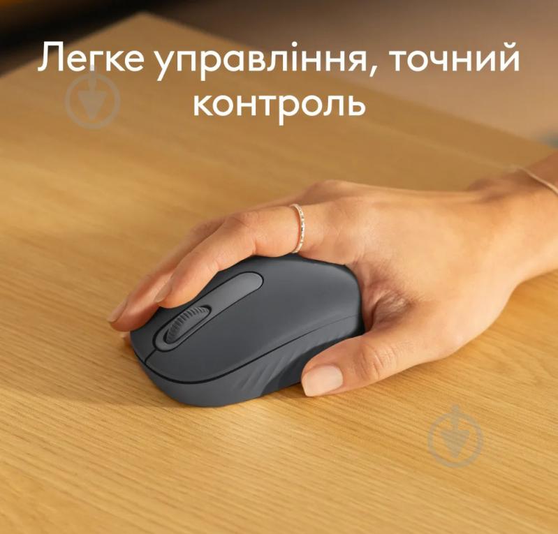 Мышка беспроводная Logitech M196 Bluetooth graphite (L910-007459) - фото 8