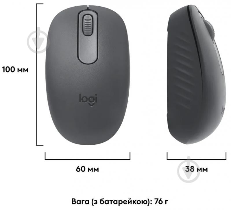 Мышка беспроводная Logitech M196 Bluetooth graphite (L910-007459) - фото 3