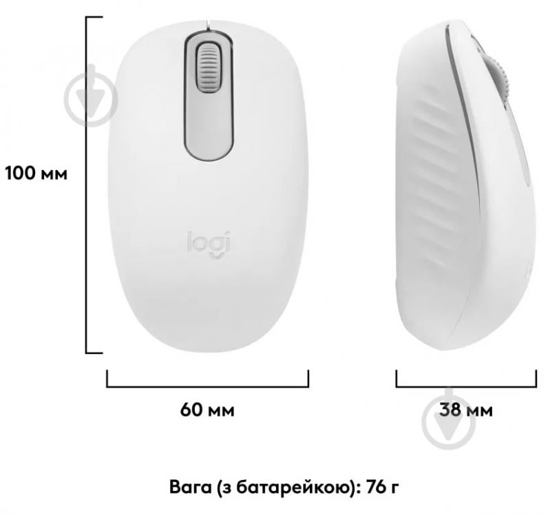 Мышка беспроводная Logitech M196 Bluetooth white (L910-007460) - фото 3