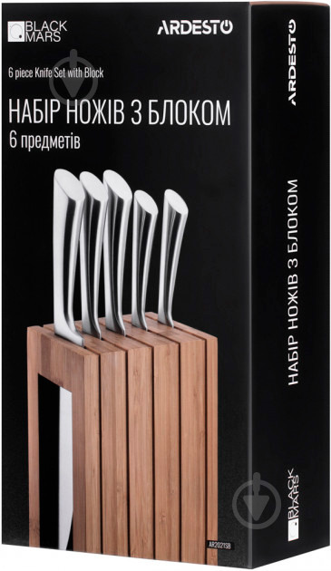 Набір ножів Black Mars з бамбуковою підставкою 6 предметів (AR2021SB) Ardesto - фото 10