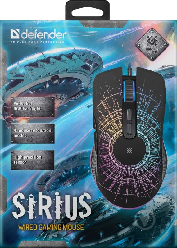 Мышь Defender Sirius GM-660L RGB USB Black 52660 - фото 3