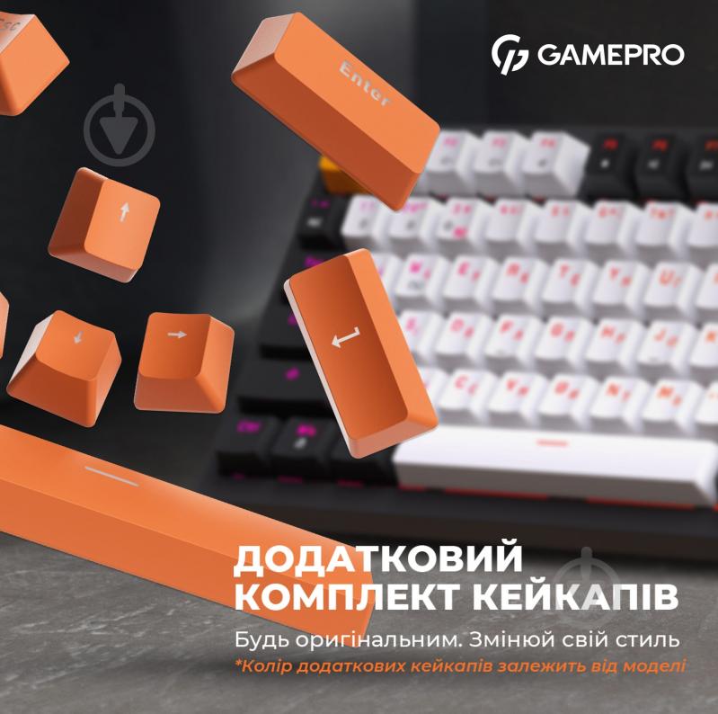 Клавиатура игровая GamePro (MK160B) Hot-Swap RGB Black black/white - фото 5