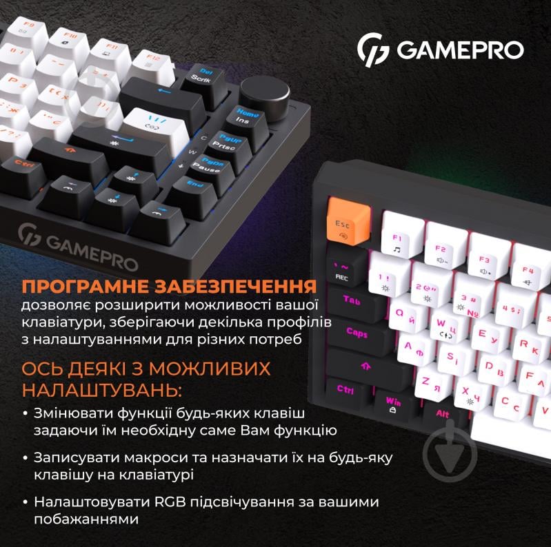 Клавиатура игровая GamePro (MK160B) Hot-Swap RGB Black black/white - фото 7