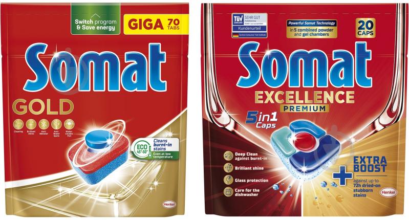 Набір засобів Somat таблетки для посудомийних машин Gold 70 шт. + Somat Excellence 5-в-1 20 шт. - фото 1