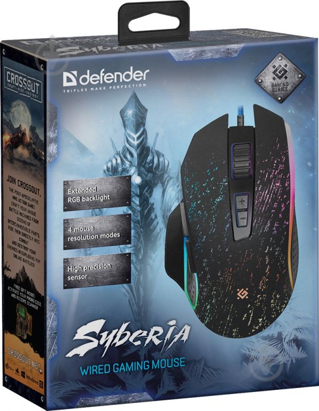 Миша Defender Syberia GM-680L RGB 52680 - фото 4 Миша Defender Syberia GM-680L RGB 52680 - фото 4