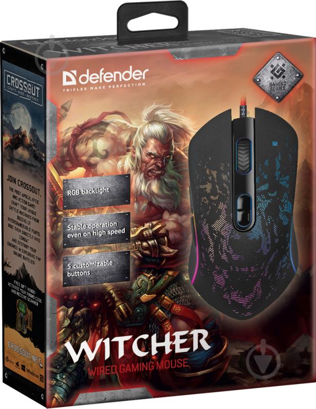 Мышь Defender Witcher GM-990 RGB 52990 - фото 5