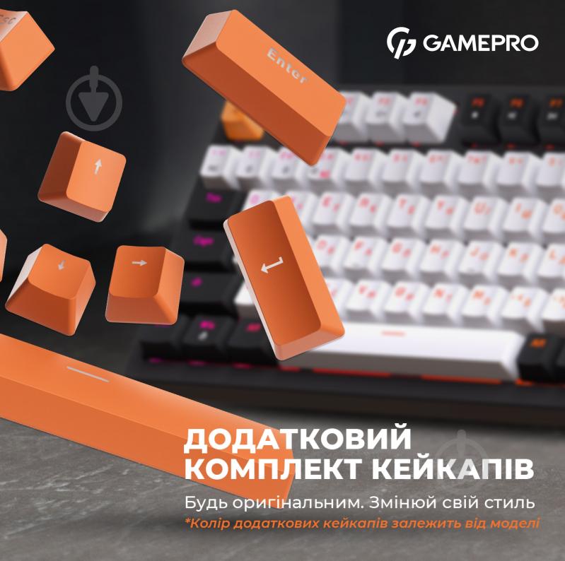 Клавіатура ігрова GamePro (MK170B) Hot-Swap RGB Black black/white - фото 12