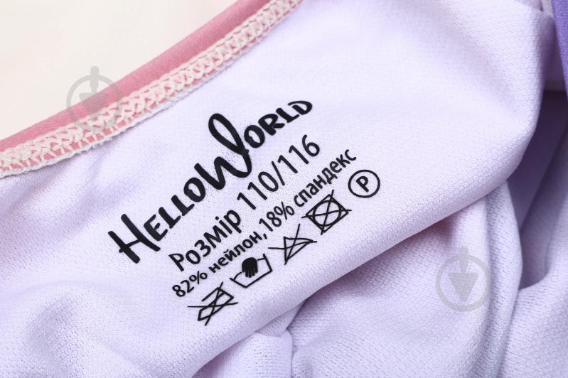 Купальник для дівчаток HW 25ENGL5 р.110-116 помаранчевий градієнт - фото 4 Купальник для дівчаток HW 25ENGL5 р.110-116 помаранчевий градієнт - фото 4