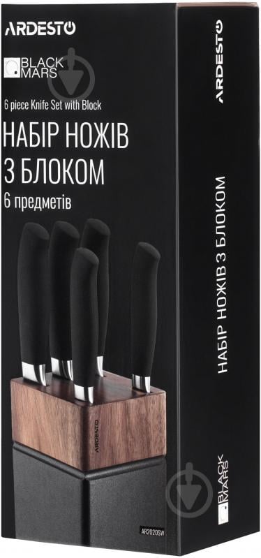 Набор ножей Ardesto Black Mars 6 предметов AR2020SW - фото 10