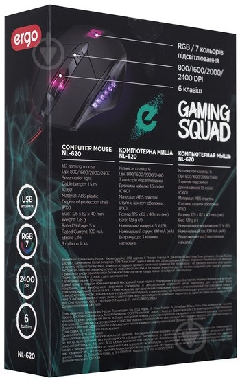 Мышка Ergo NL-620 USB Black - фото 9