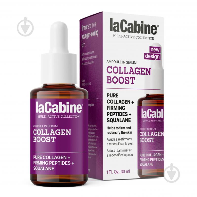 Сыворотка LaCabine Collagen Boos 30 мл 1 шт. - фото 1