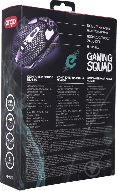 Мышка Ergo NL-650 black - фото 8