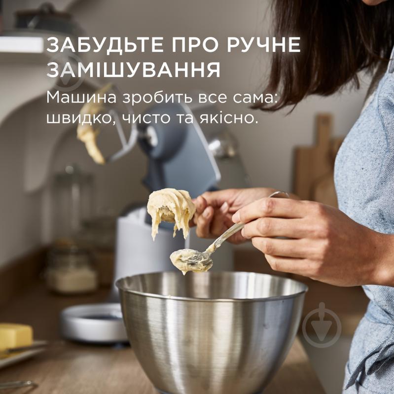 Кухонная машина Kenwood Prospero KHC29.A0SI - фото 6 Кухонная машина Kenwood Prospero KHC29.A0SI - фото 6