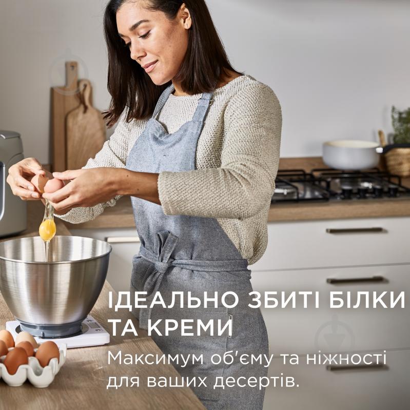 Кухонная машина Kenwood Prospero KHC29.A0SI - фото 4 Кухонная машина Kenwood Prospero KHC29.A0SI - фото 4