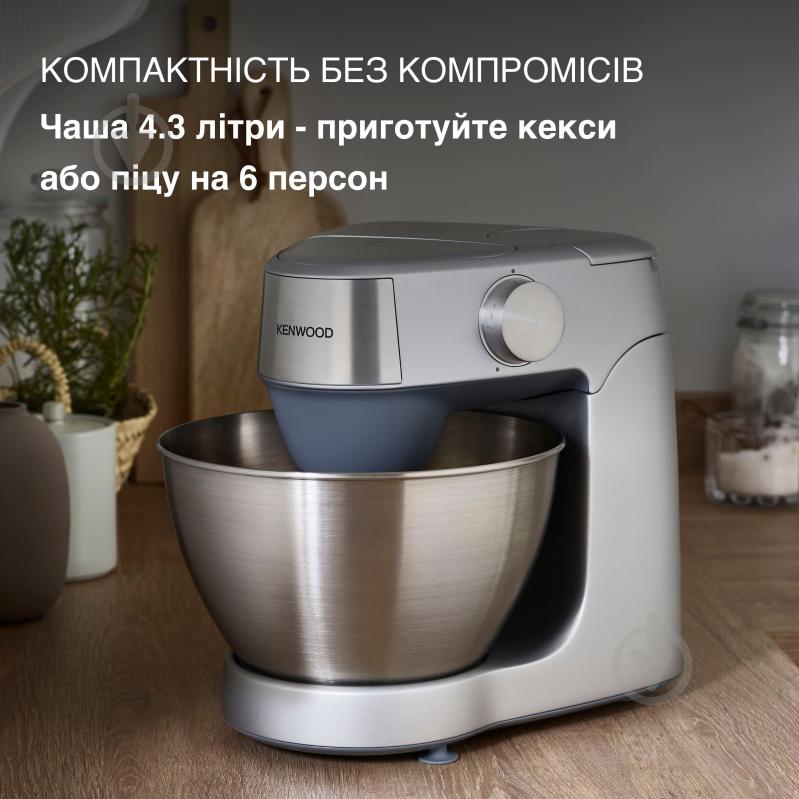 Кухонная машина Kenwood Prospero KHC29.A0SI - фото 2 Кухонная машина Kenwood Prospero KHC29.A0SI - фото 2