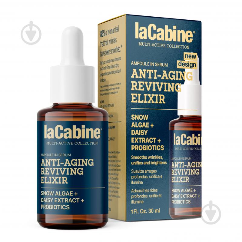 Сироватка LaCabine Anti-aging Reviving Elixir 30 мл 1 шт. - фото 1