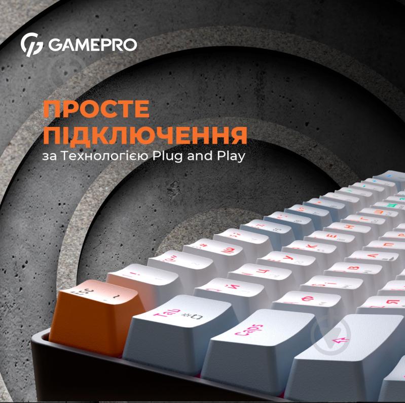 Клавіатура ігрова GamePro (MK130R) Hot-Swap RGB black/white - фото 8