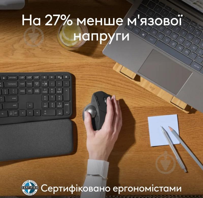 Мышка беспроводная Logitech MX Ergo S Advanced Trackball graphite (L910-007260) - фото 8