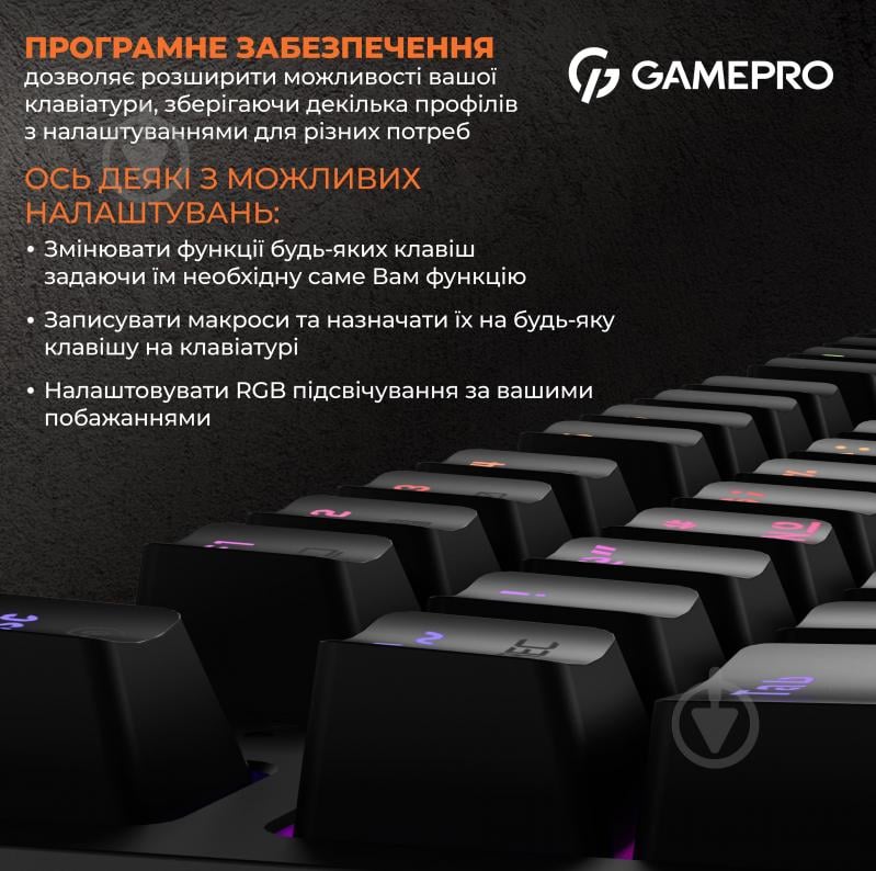 Клавіатура ігрова GamePro (MK180B) Hot-Swap RGB black - фото 14