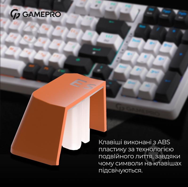 Набор кейкапов GamePro (KC08) ABS orange - фото 4