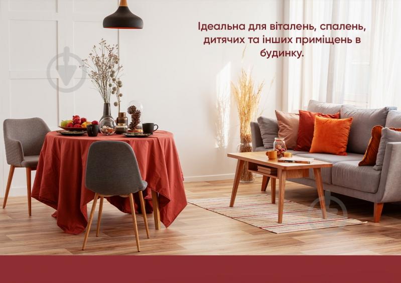 Краска акрилатная с колорированием водоэмульсионная Kolorit Legenda глубокий мат TVT 1909 0,9 л - фото 6