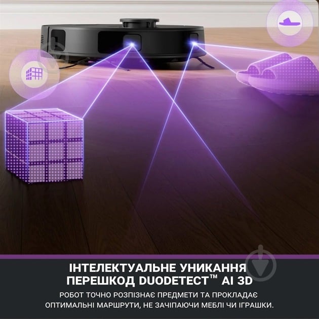 Робот-пылесос Eureka E20Plus black - фото 6